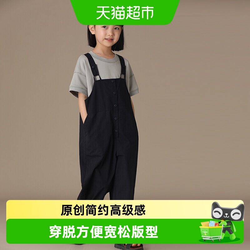 哈齿全棉背带裤宽松裤子图片