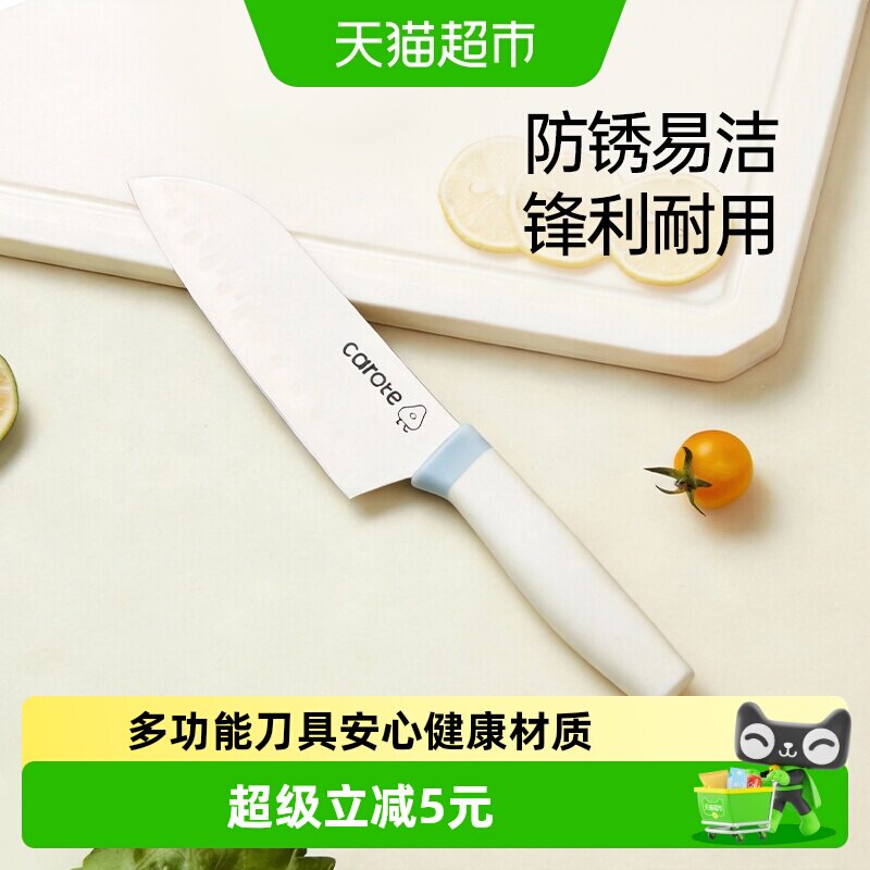 //img.alicdn.com/bao/uploaded/i2/6000000007642/O1CN018657B426K5sFvzvs4_!!6000000007642-0-sm.jpg