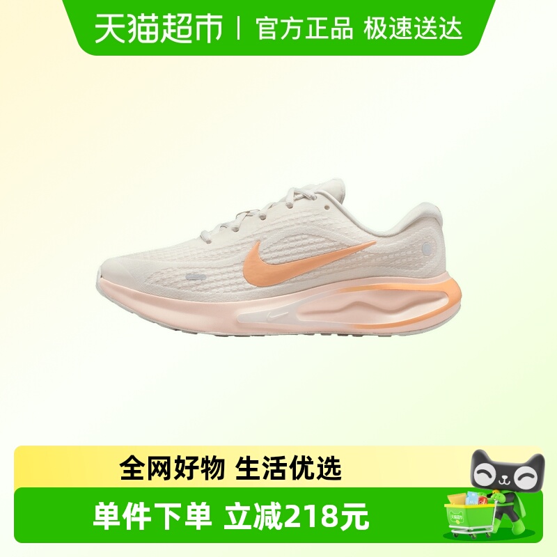 NIKE耐克跑步鞋FJ7765-116