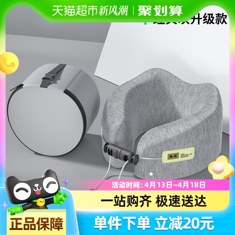 ���ͱ�Я���ɺС���ɫ ����u�������л������ɻ�˯����ͷ������׵���ӿ�����Яʽu����