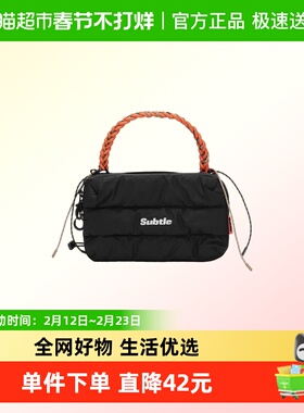Subtle(绳网袋蓬) 泡芙系列 斜挎包-星云黑