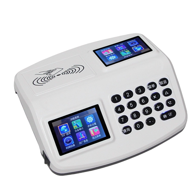 伊思曼食堂刷卡机消费机饭卡机