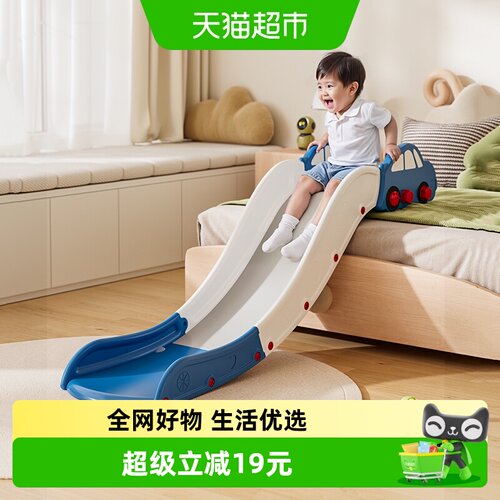 babyviva儿童沙发滑梯轻便收纳
