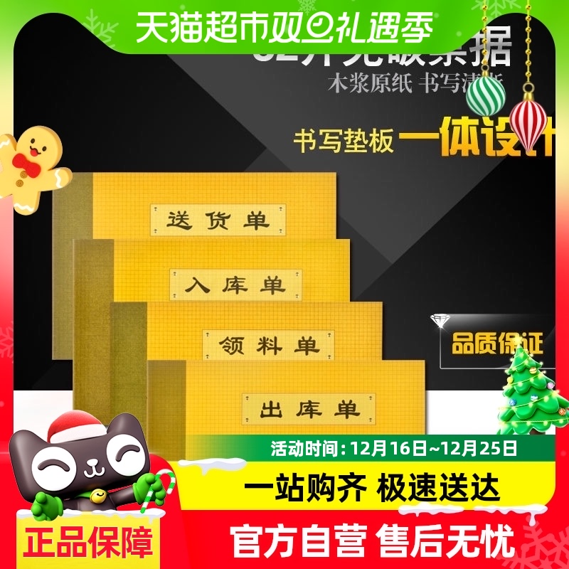 ǿƷ32kͻɹϵ嵥̼14.72Ԫ(88VIP 95)
