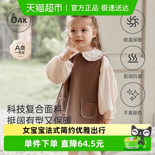 口袋连衣裙宝女宝裙子甜美出行 儿童背心裙无袖 Oak Family秋季