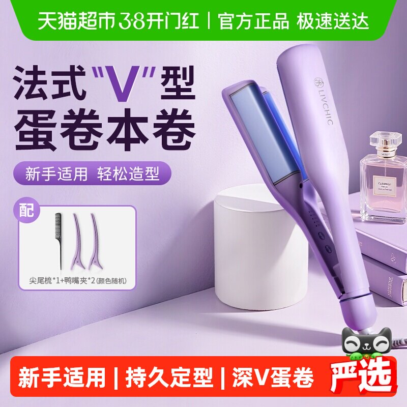 �ֳ�ʽ��ʽ����ͷ����������32�������������ë����а��������