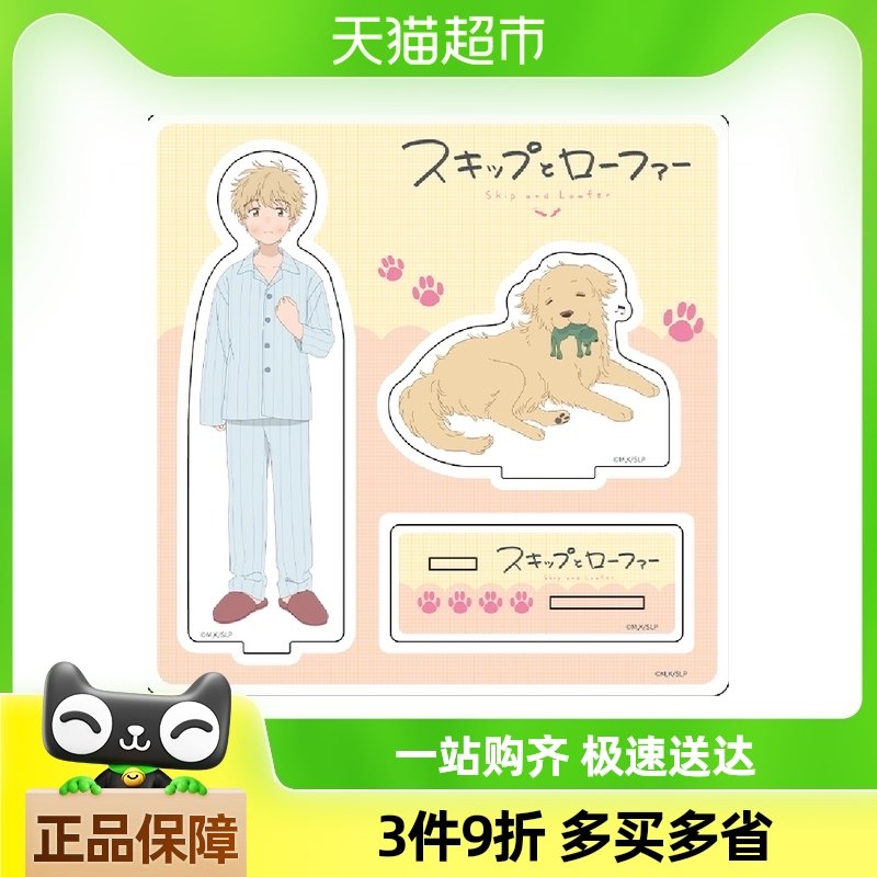 Ծ���ഺ �����ܱ� ����覹��ճ�ϵ��ɫֽ ���� С־Ħ��