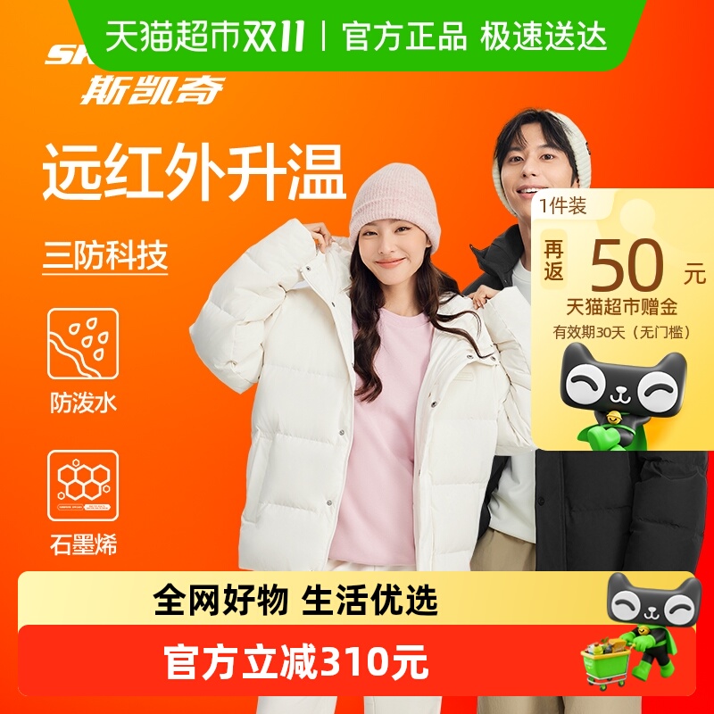 Խҡ˹Ůñ޷۷ӯů˶