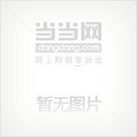 【正版书】 大国不屈-一位军旅作家眼里的汶川大地震 李西岳 著 文艺出版社