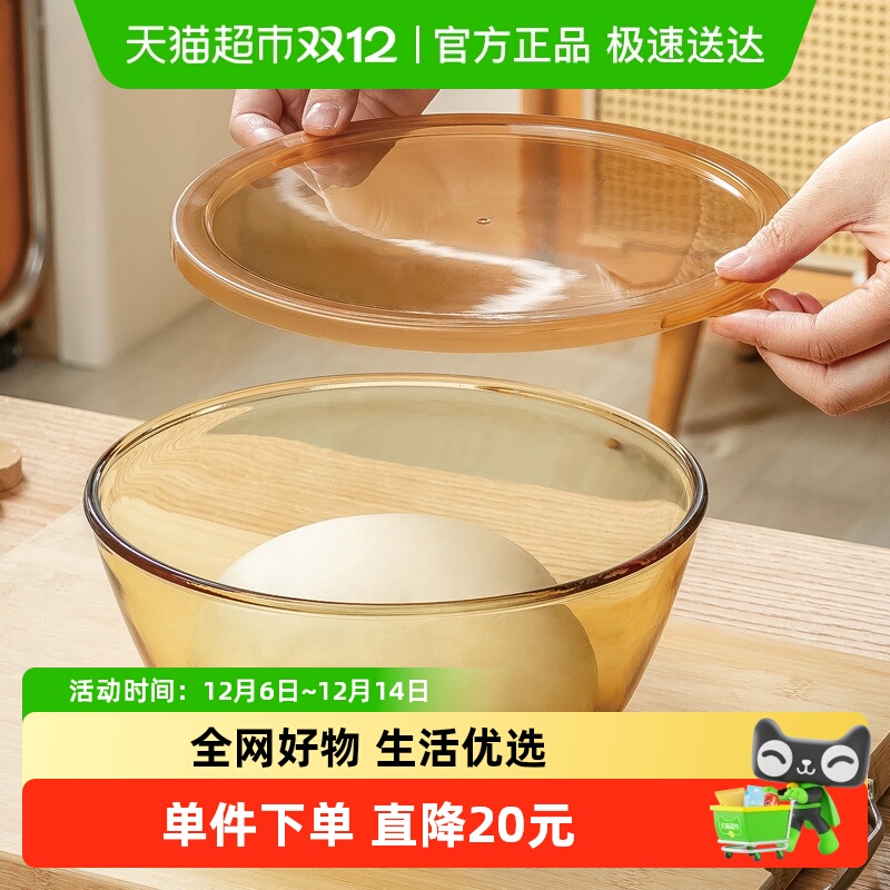 CRISTALGLASS/格娜斯盆