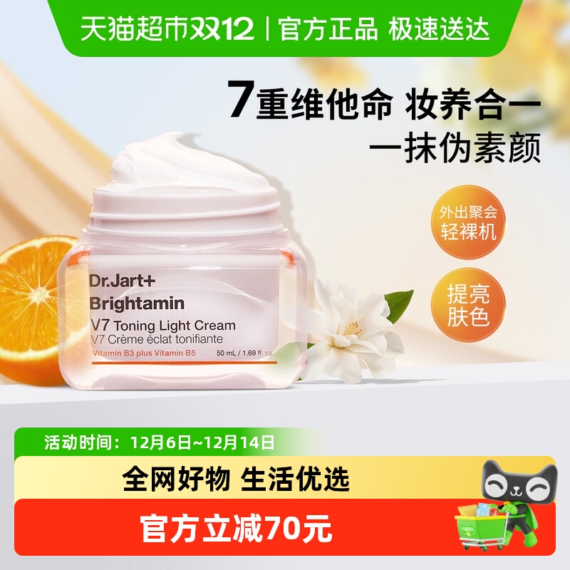 ټV7˪ʪױһױǰ 71Ԫ