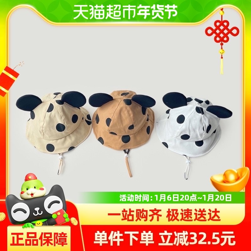 Ӥ��ñ�Ӵ���ins������ͯ���ñӤ�׶���������ñ����̫��ñ�ɰ�