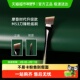 REVERSE 逆龄M53刀锋粉底刷一字型抛光扁头无痕不吃粉粉底刷1支