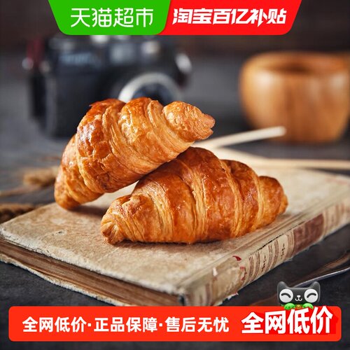 禾念黄油牛角包内里柔软下午茶