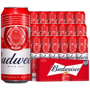 百威黑金啤酒红罐铝罐12罐24听500ml新鲜日期聚会狂欢整箱批发