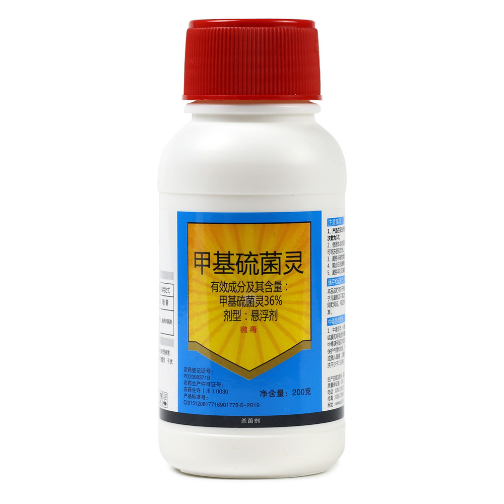 飘绿园林医生36%甲基硫菌灵叶斑病杀菌剂