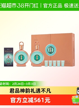 贵州习酒君品礼盒酱香型白酒53度500ml*2瓶礼盒装（含酒具）送礼