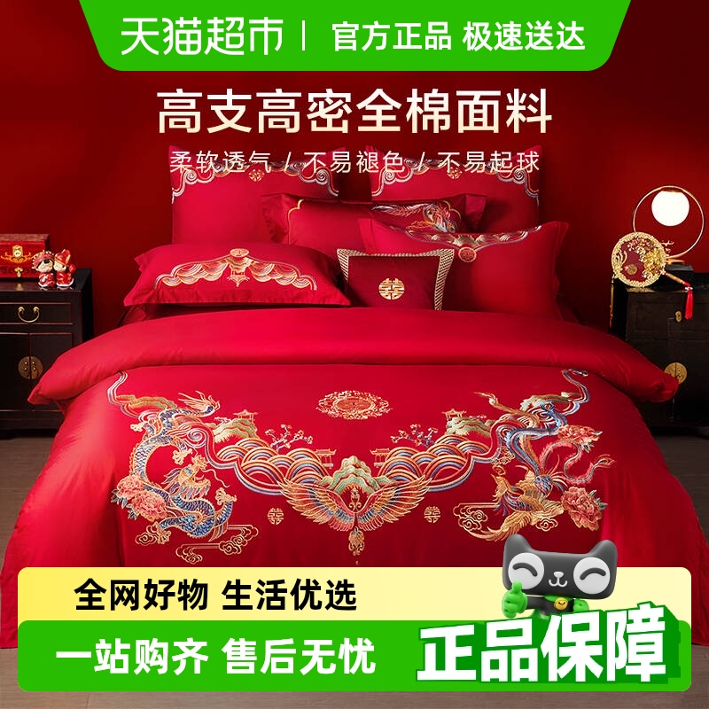 ҷĻļ׽ϲ鴲Ʒ촿޻»鷿ϲ469Ԫ