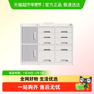 婴儿喂养台收纳柜宝宝儿童五斗柜小立柜客厅卧室靠墙置物储物衣柜