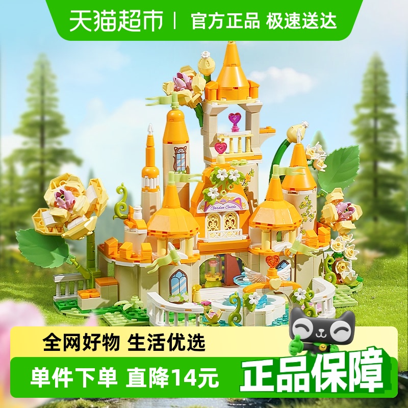 ľKeeppley߻԰ǱŮҼҰڼǶͯ