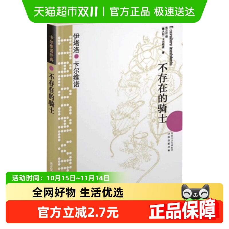 ڵʿ άŵѧɢƷֵС˵»