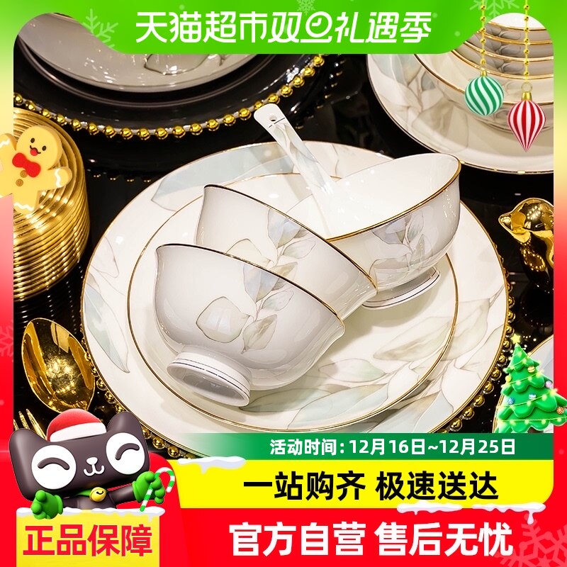 �����װ�������ݾ�����߼��йǴ�2023�¿���������մ���Ǩ�;�