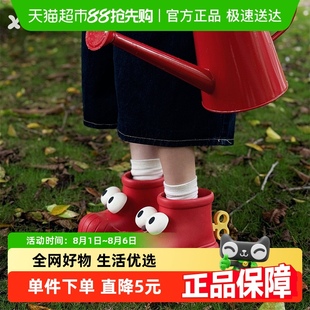 雨靴 细细条 趣味可爱大眼睛创意新款 水鞋 女户外穿防滑防水ins四季