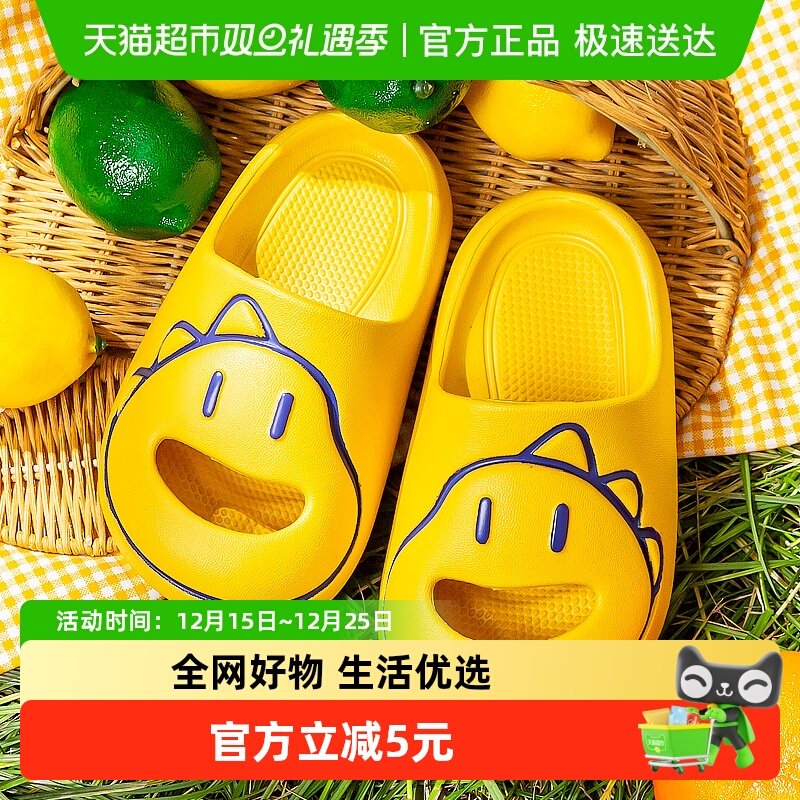 �Ҹ�������ͨ������ͯ�ļ�����Ь 23.8Ԫ