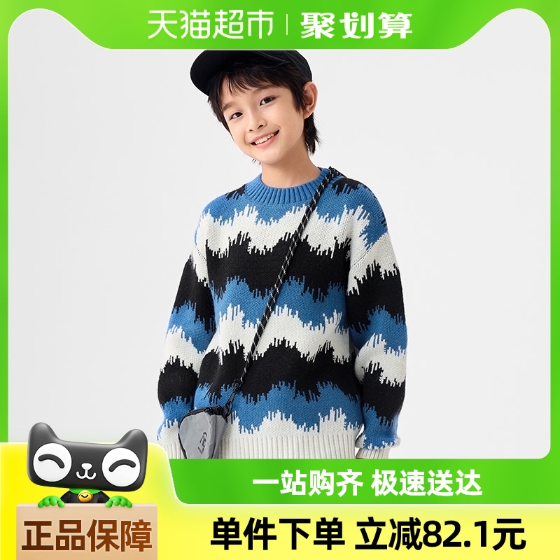 ̳ͬͯװͯëﶬ¿ͷͯ֯132.9Ԫ(88VIP 95)