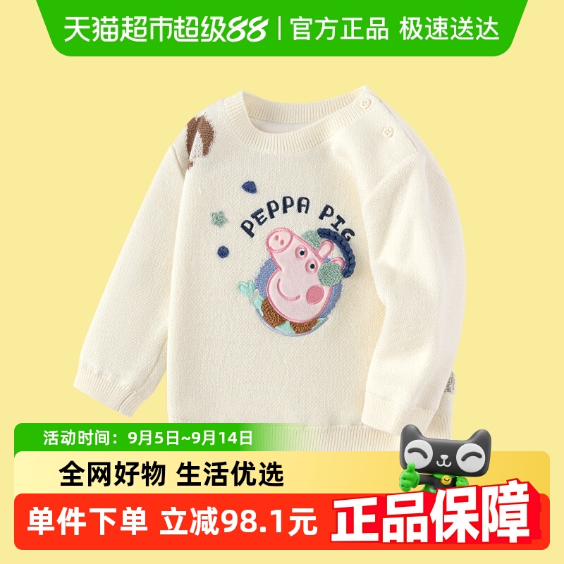 СIPӤë¶ͯͯͷëȤ