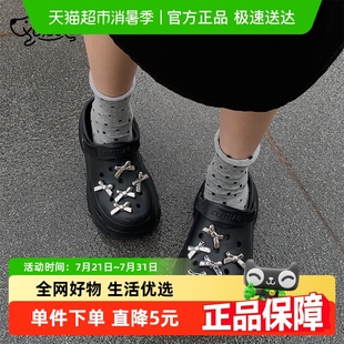 细细条 女士外穿厚底防滑凉拖 夏季 ins撞色高级感银色蝴蝶结洞洞鞋
