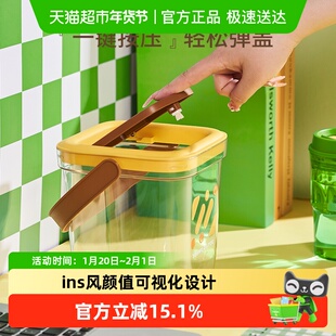 桌面收纳盒高级感便携式带盖整理盒ing风高颜值杂物垃圾桶置物盒