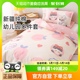 婧麒幼儿园被子三件套儿童午睡六件套宝宝床品被褥七件套婴儿专用