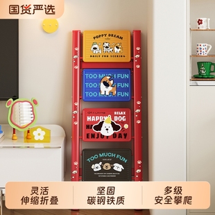 美世达多彩家用梯子高颜值折叠梯轻便人字梯小型四步楼梯小梯凳