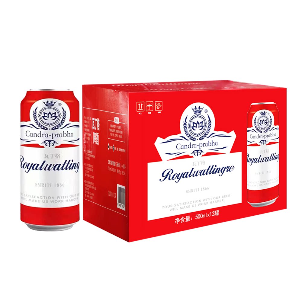 瓦丁格 9.7°p啤酒 12罐装 500ml