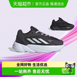 男女小童软底运动鞋 三叶草老爹鞋 IH8029 24秋冬新款 阿迪达斯童鞋