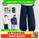 中大童弯刀裤 左西童装 儿童运动裤 春秋2026新款 男童加绒裤 子秋冬款