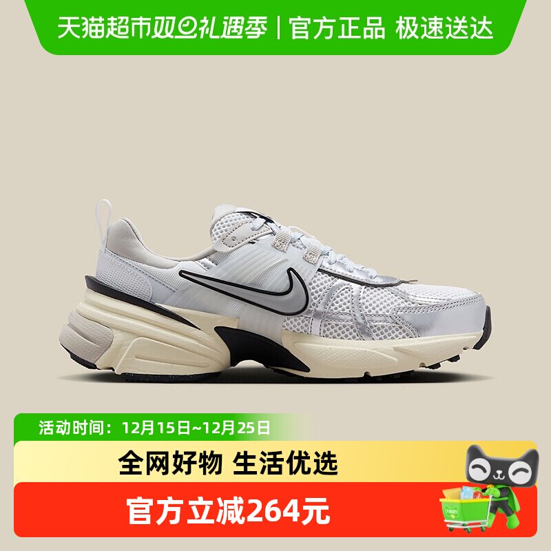 耐克复古厚底老爹鞋机能女鞋