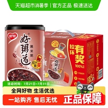银鹭好粥道黑米粥280g*12整箱五谷杂粮营养早餐速食方便粥早饭