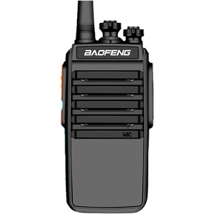 宝锋对讲机2026新款大功率10公里手持户外小型饭店工地酒店专用器