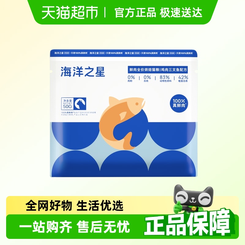 ䷽ 50g ֮Ǽȫۺ決è3.9Ԫ