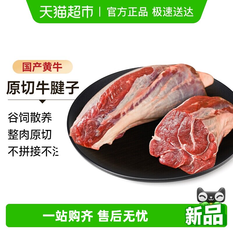 ��ũ˳������ţԭ��ţ�������������ʽ�Ǯ��о���ʽ���ʳ������