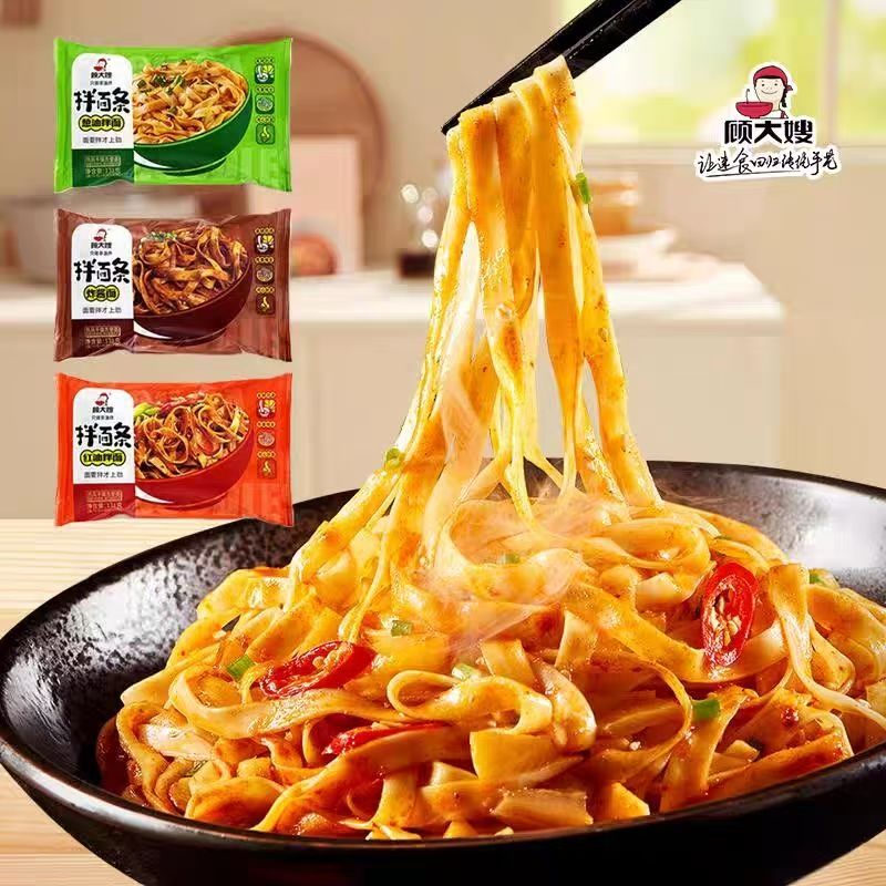 顾大嫂拌面条泡面方便面干拌面宿舍囤货食物狼人免煮早餐夜宵速食