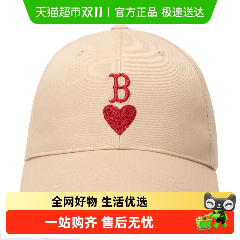 MLB男女爱心系列简约时尚棒球帽
