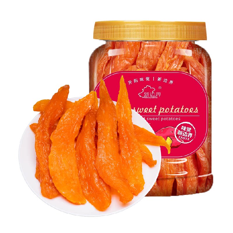 新边界红薯干地瓜干400g农家自制零食小番薯条非带皮干果特产