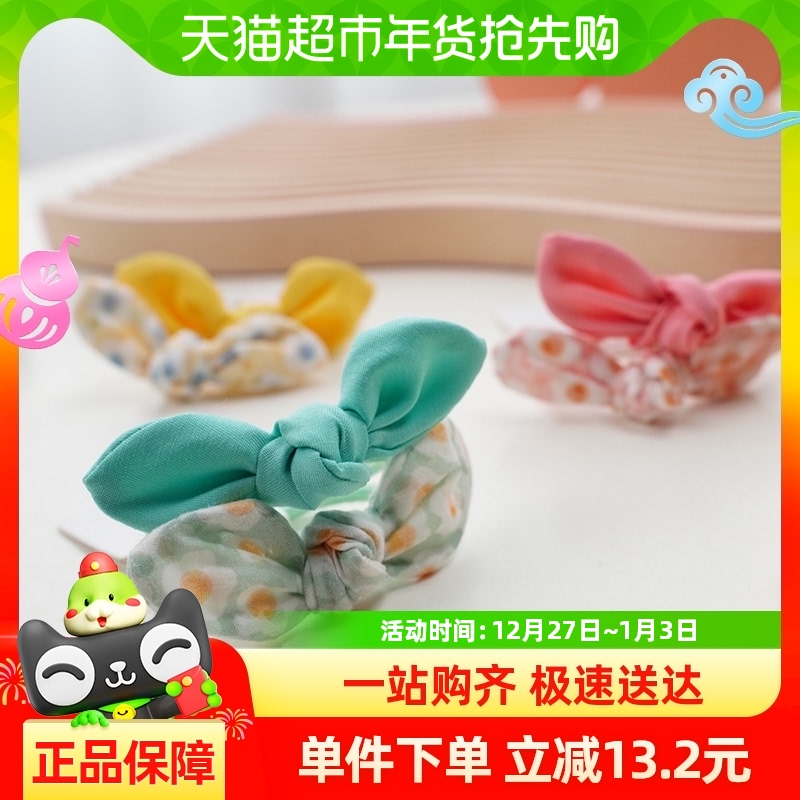 ƤᷢӤͷηȦͷͯƤͷŮͯ˷С18.81Ԫ(88VIP 95)