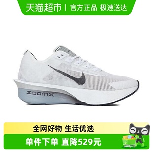 ZoomX HF6412 VaporFly 4马拉松碳板跑步鞋 100 NEXT% Nike耐克女鞋