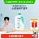 CeraVe适乐肤氨基酸敏感肌洗面奶保湿 樊振东推荐 洁面473ml