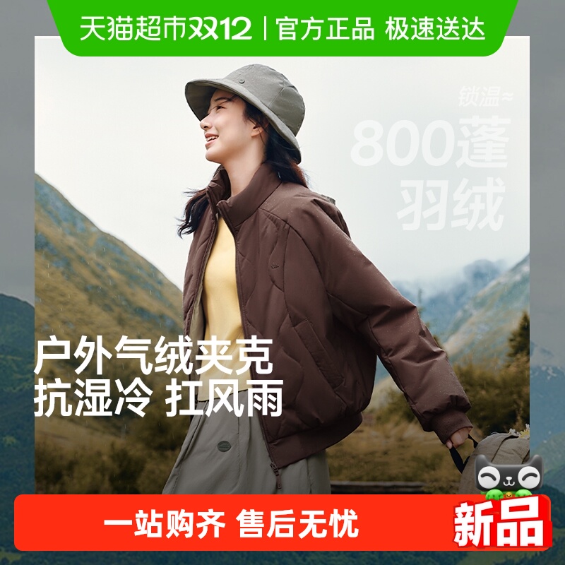 ŻݡŮʿпůCL004޷ʪӯ 334Ԫ