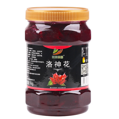 洛神花酱1kg冲饮水果茶饮品原料